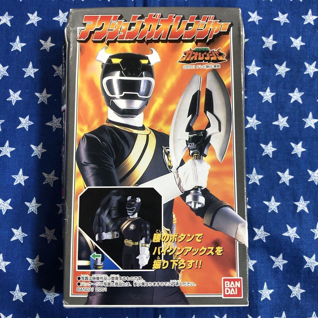 未使用品★コンビニ愛テム★百獣戦隊ガオレンジャー★アクションレンジャー 百獣戦隊ガオレンジャー パワーアニマルシリーズSP ガオコング